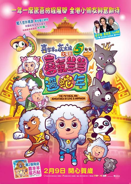 日本圣学院大学文凭毕业证假的多少钱